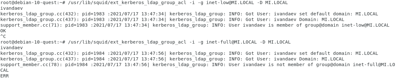 root ext_kerberos_ldap_group_acl.png
